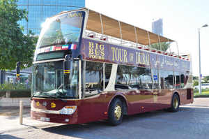 Remorquage voiture Tours